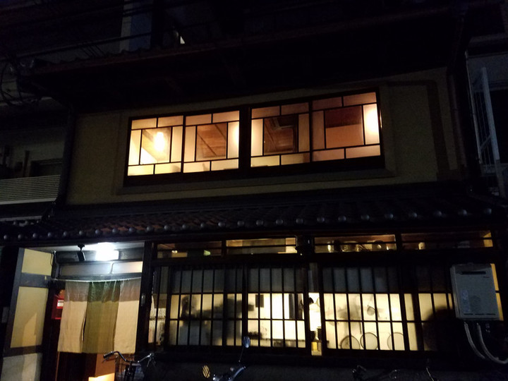 古民家