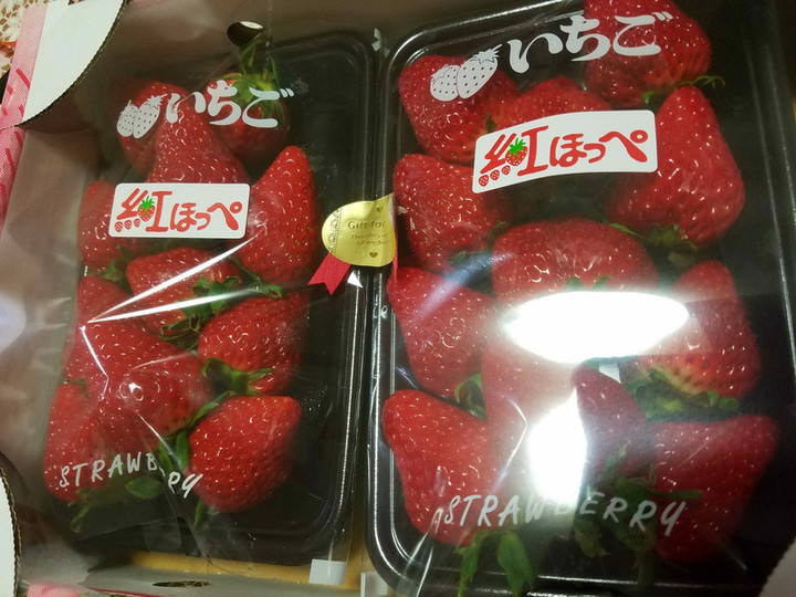 ホッペた　おちたぁぁ