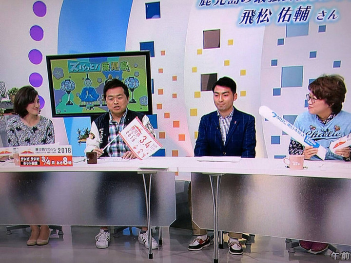 手前みそですが(^o^;)
