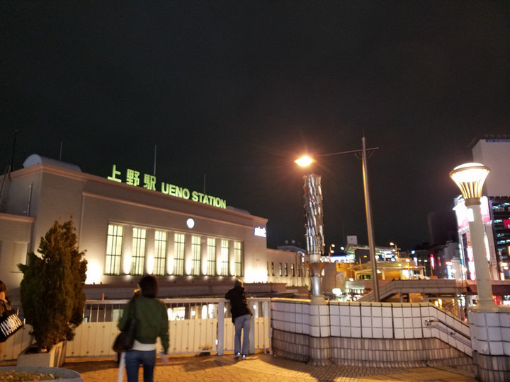 金曜夜9日