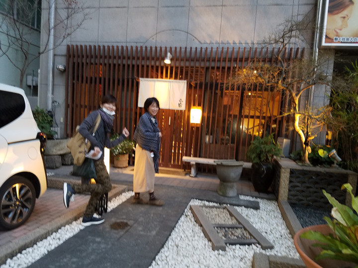 土曜会合