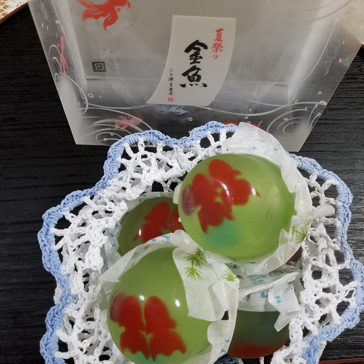 おかげさまで