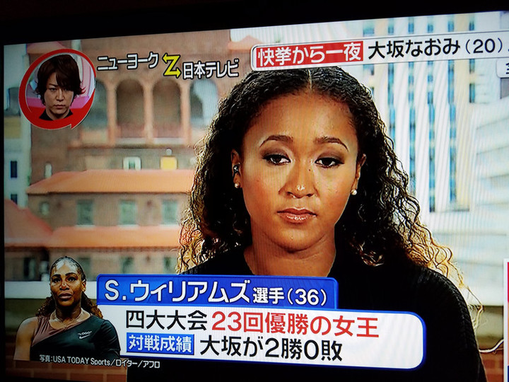 ソウルシンガー？