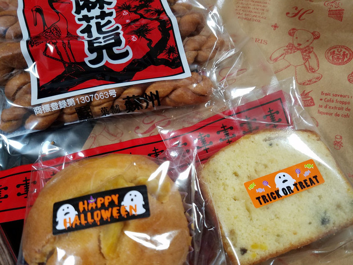 お取り寄せ推薦