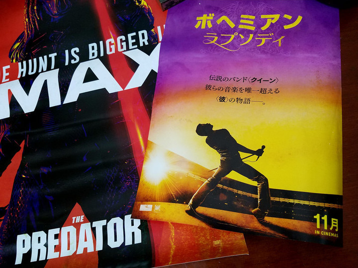 映画