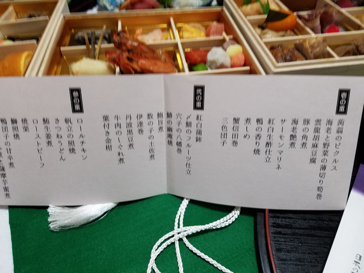 食べて呑んで寝て