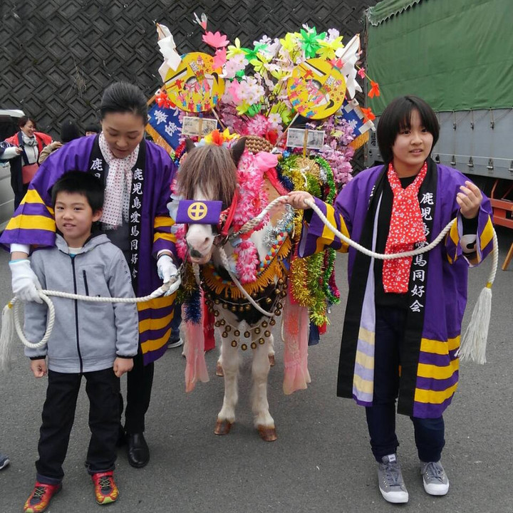 初午祭
