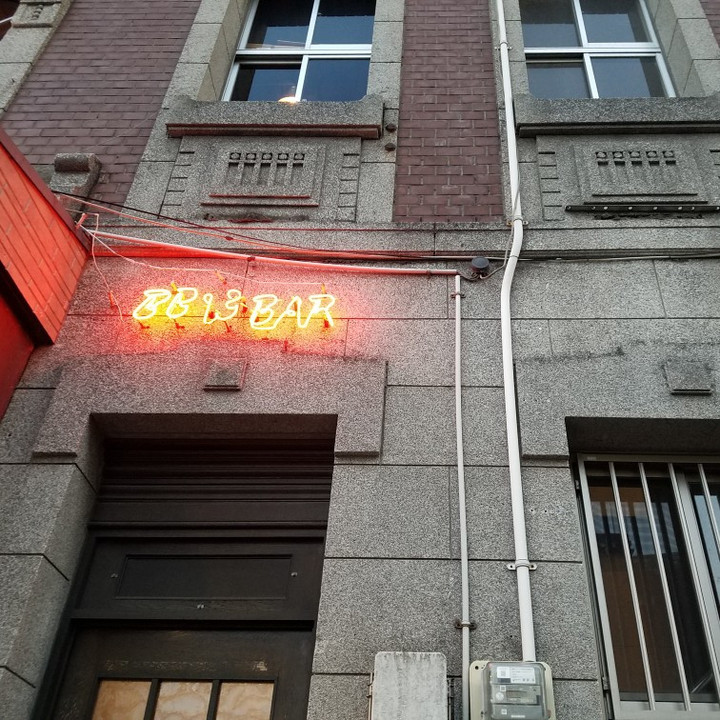 初めての店