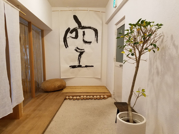 好みの空間
