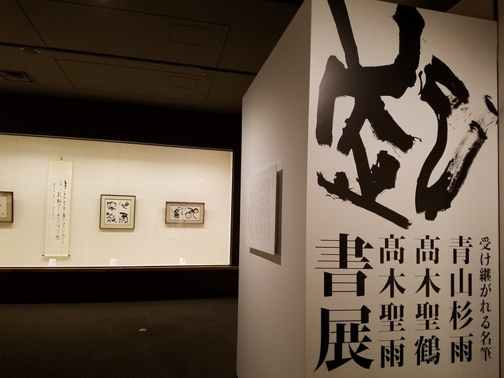 目的