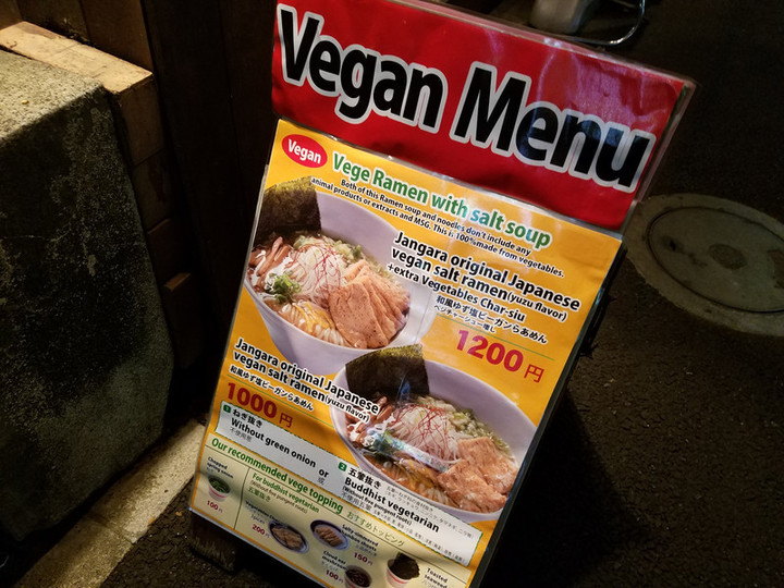 へぇーー？