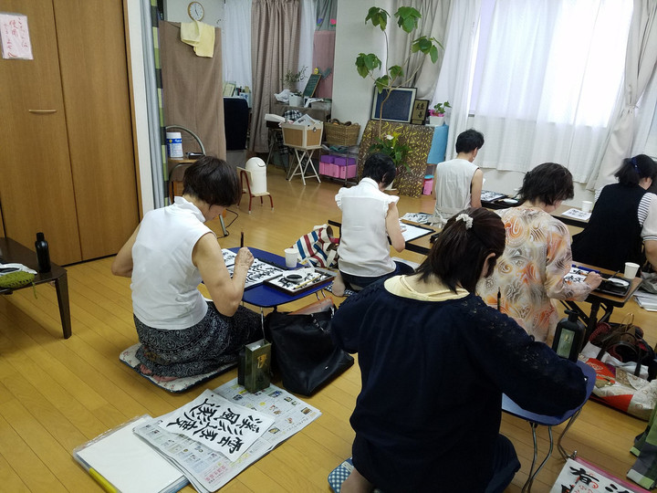 10日(土)