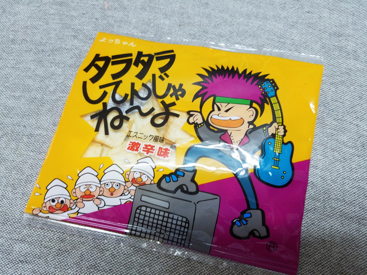 9月お知らせ