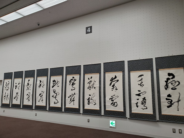 まずは、、、