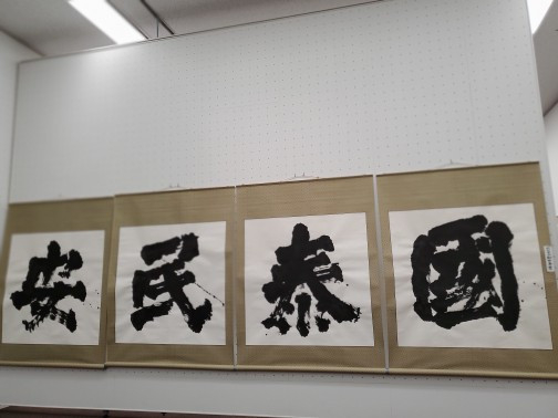 まずは、、、