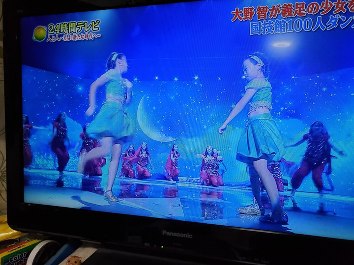 サマーナイトの音　聞きながら