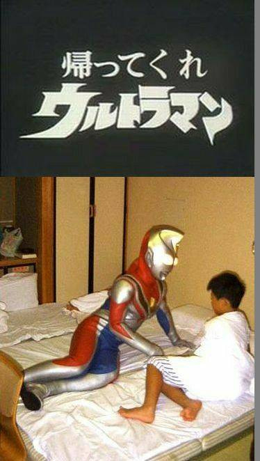 今のところ予定通り