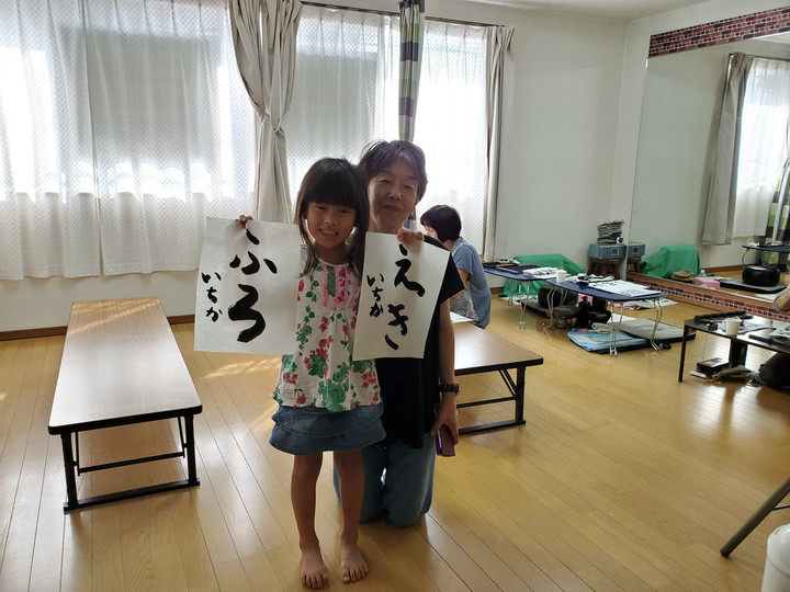 本日は子供の日？篁琴教室