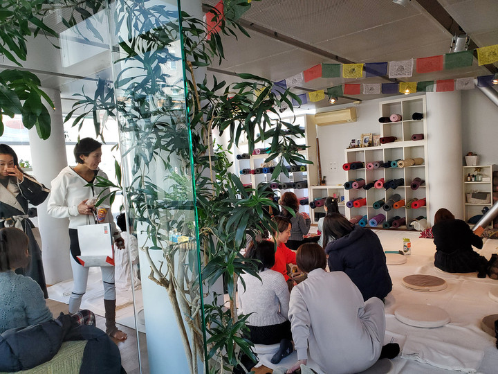 ディスカッション前に