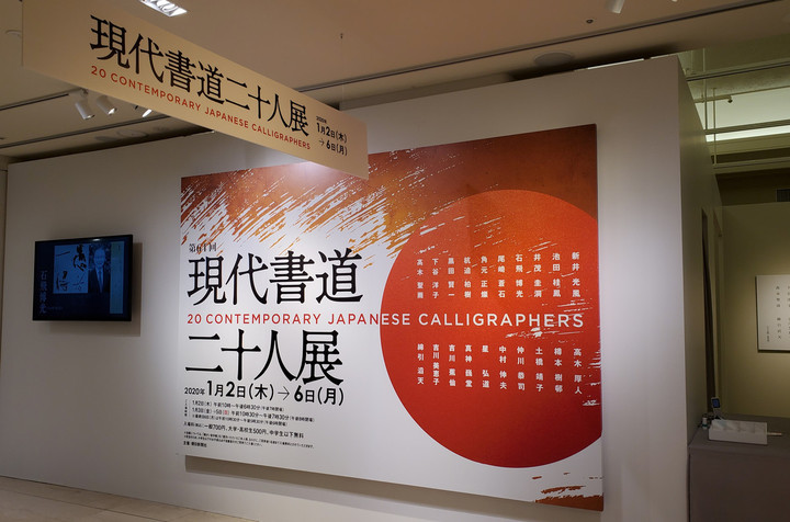 もうひとつの目的