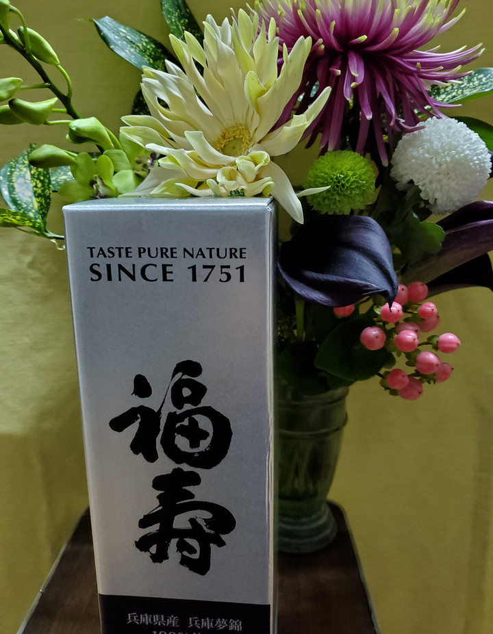 バンブー参加費改訂のお知らせ