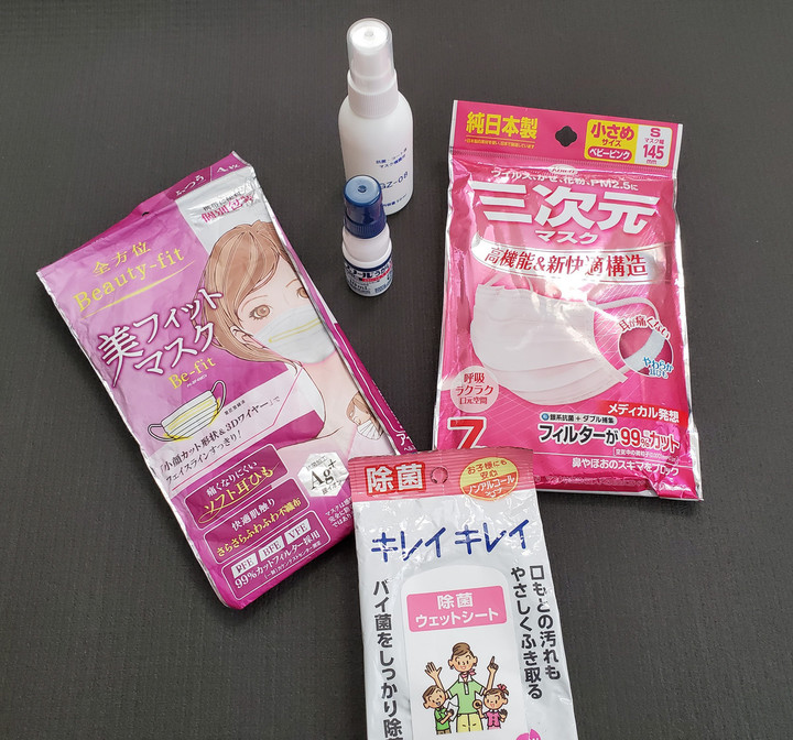 迷いもありましたが