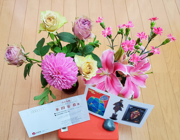 苦境を救うアート