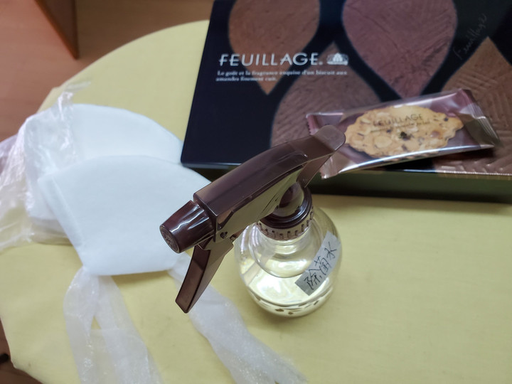 人のために動く人