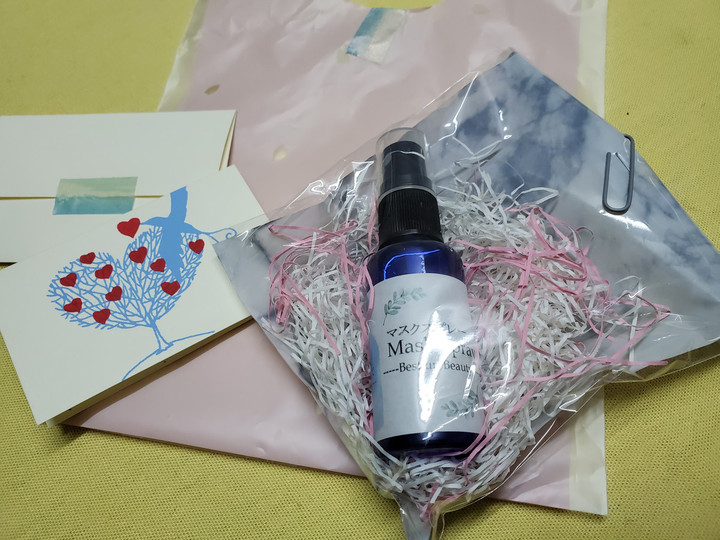 マスク欠かさずの日々