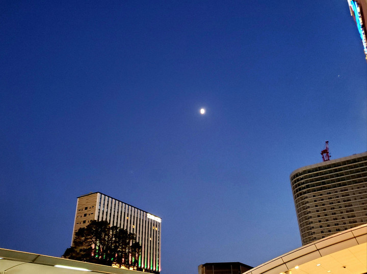 秋空に酔う帰宅時間