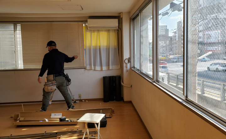 バンブースッキリ