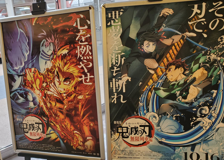 ヨガと重なる映画