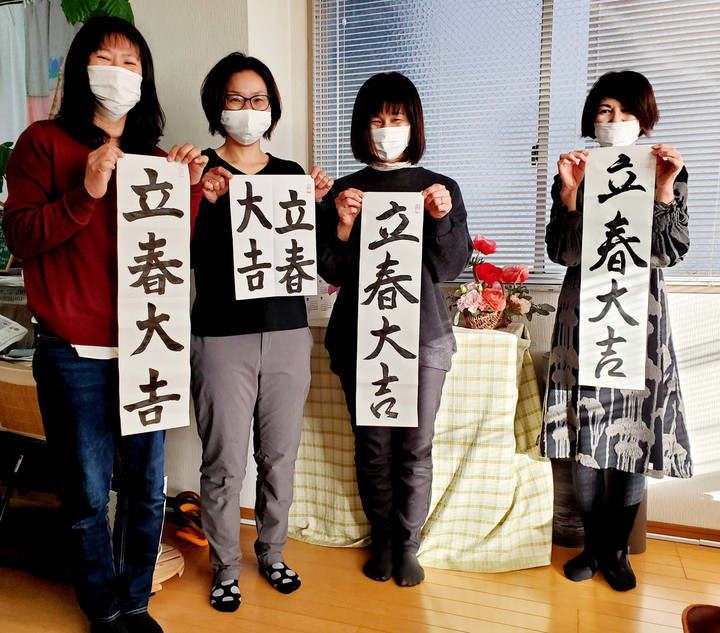 朗らか篁琴教室