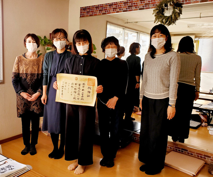 新月　新しき指針