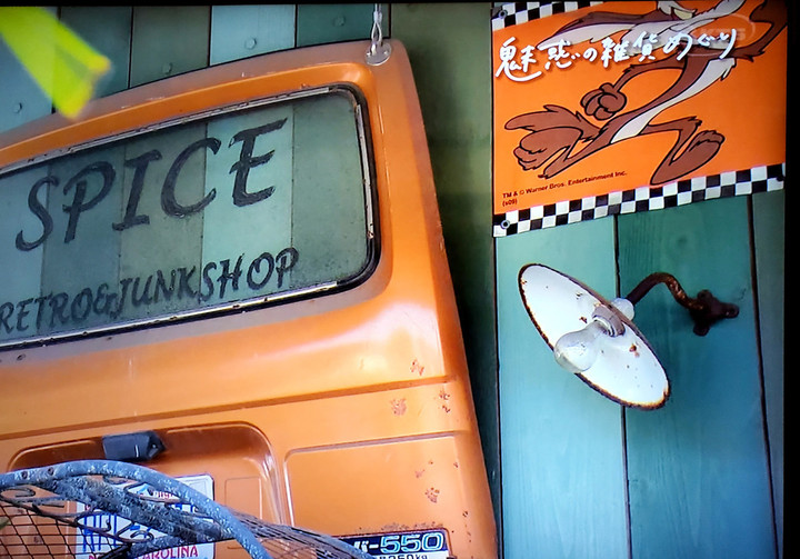 従兄弟に会えた喜び