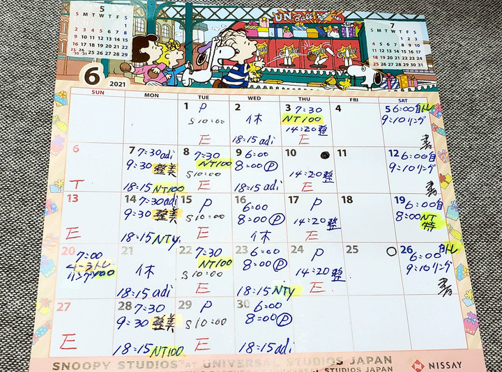 6月スケジュール