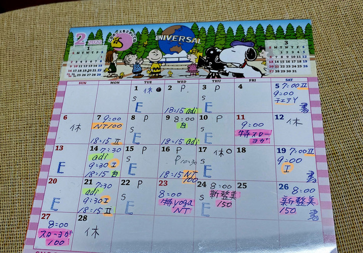 2月　月曜修正と追加