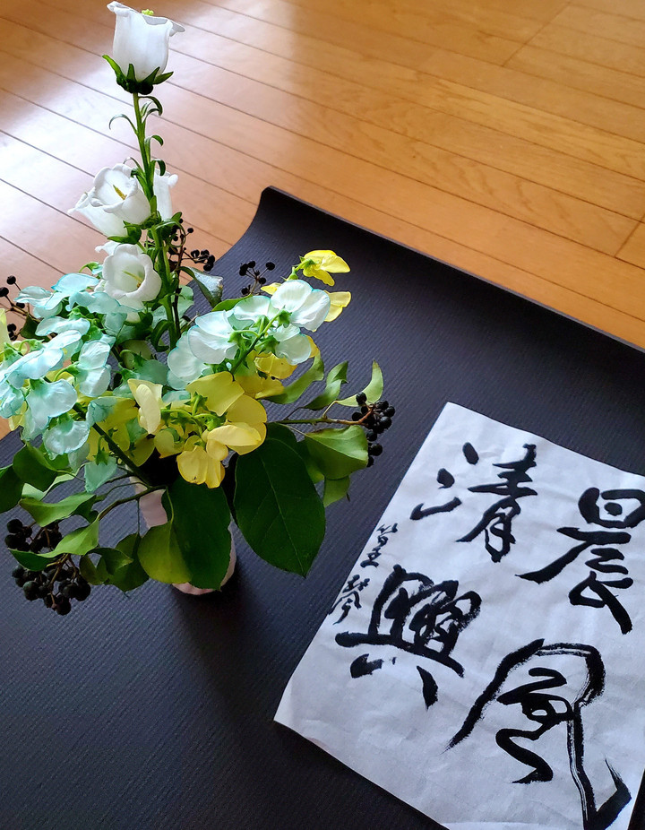 しんぷうせいこう