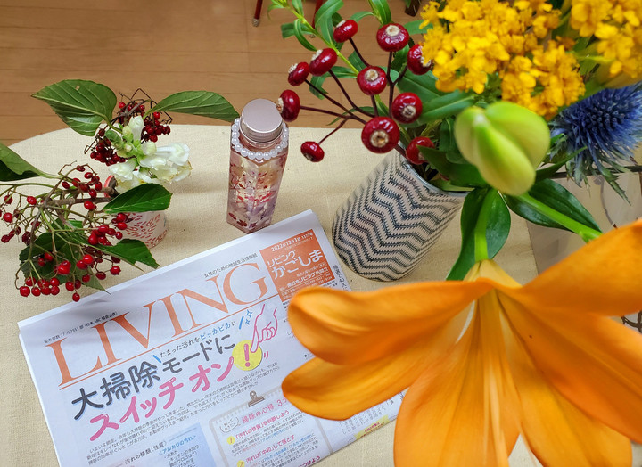 日々起こることへの感謝