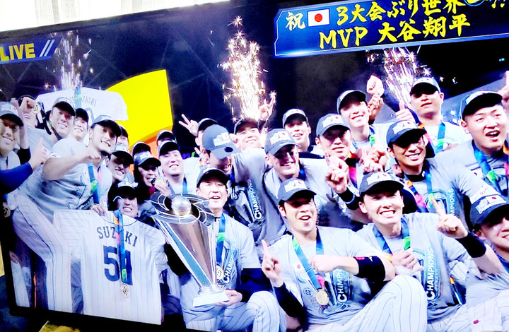 おめでとう＼(^^)／