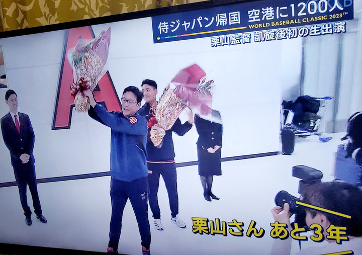 ありがたき日々