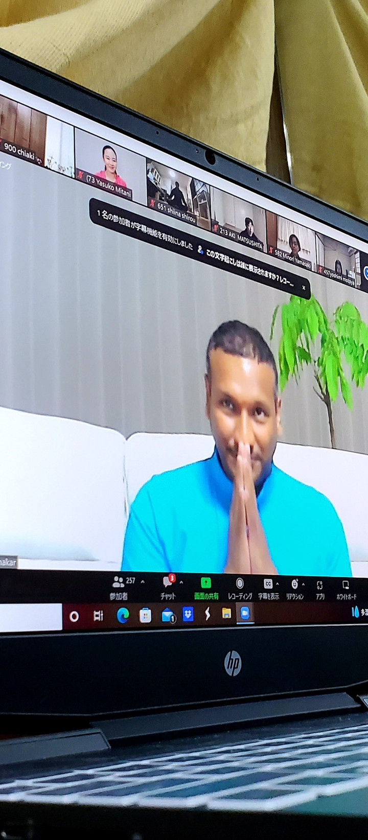 満月前夜の瞑想の神秘