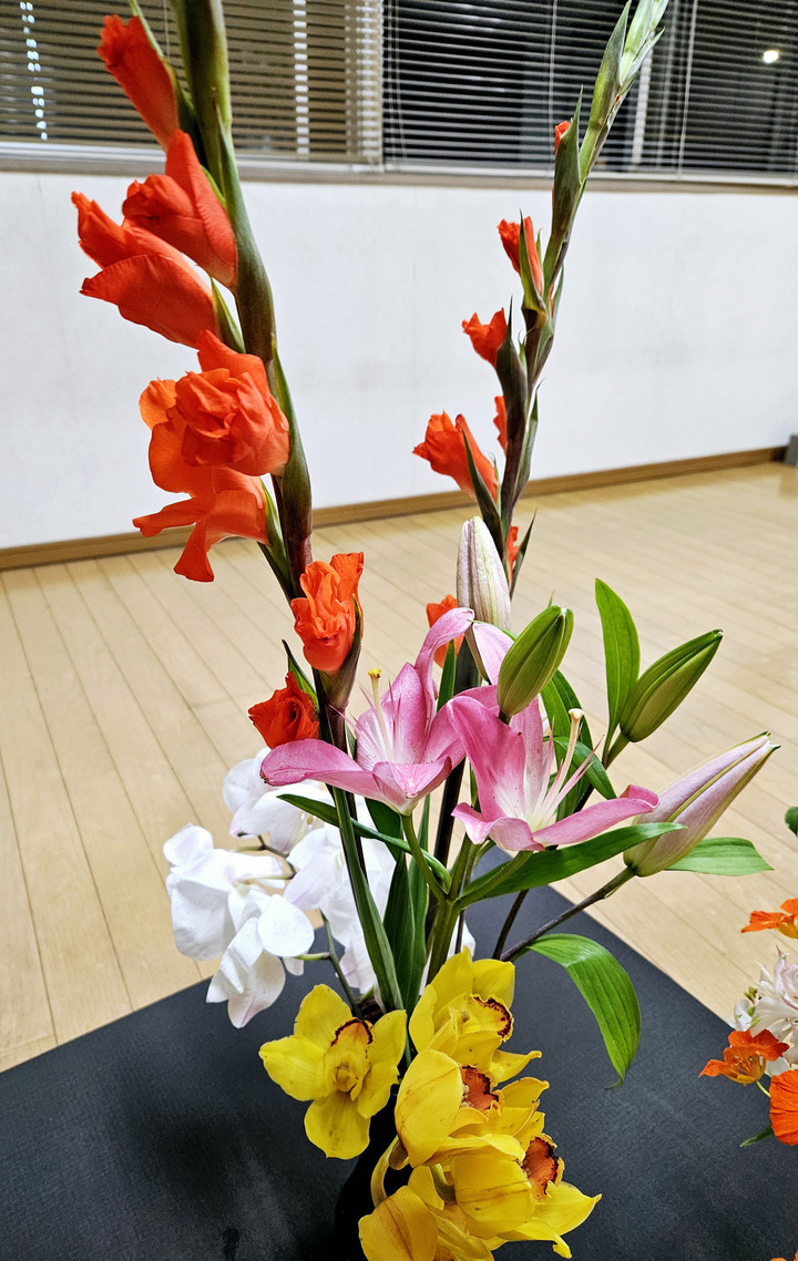 陰陽のおかげさま