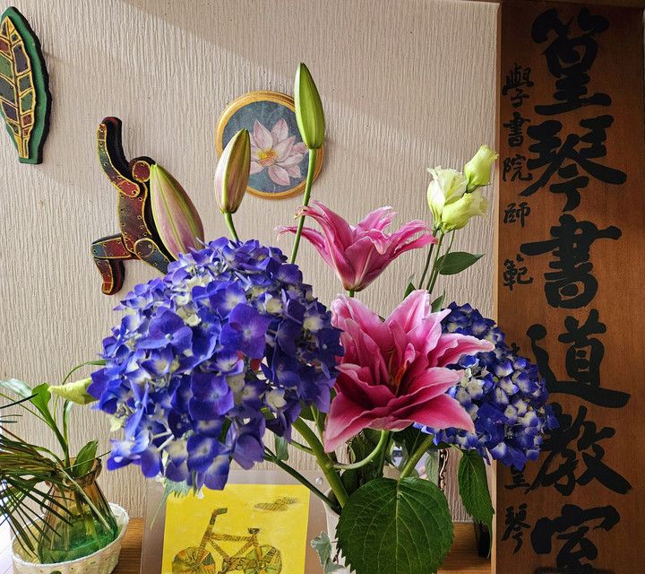 　クンダリーニエネルギーの覚醒