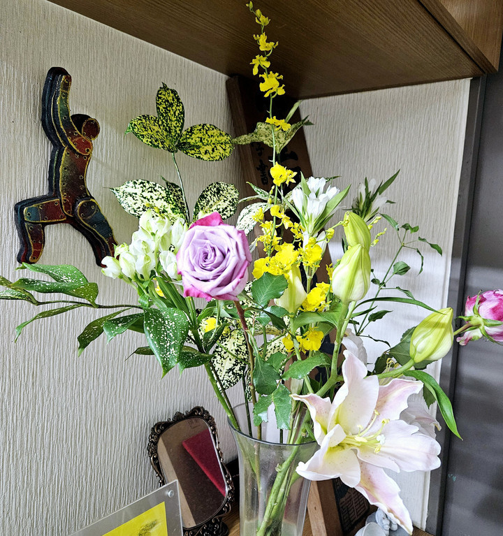 東洋独特の概念