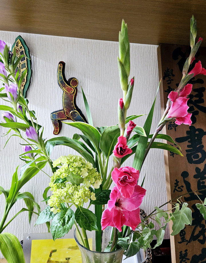 12月のお知らせ