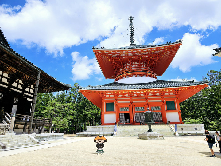 連休いただきm(_ _)m