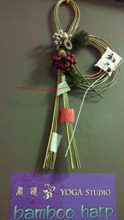 2012 平安を祈って