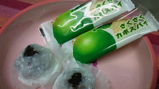 土曜日の初書道