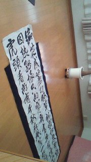 梅雨時でも楽しみたくさん